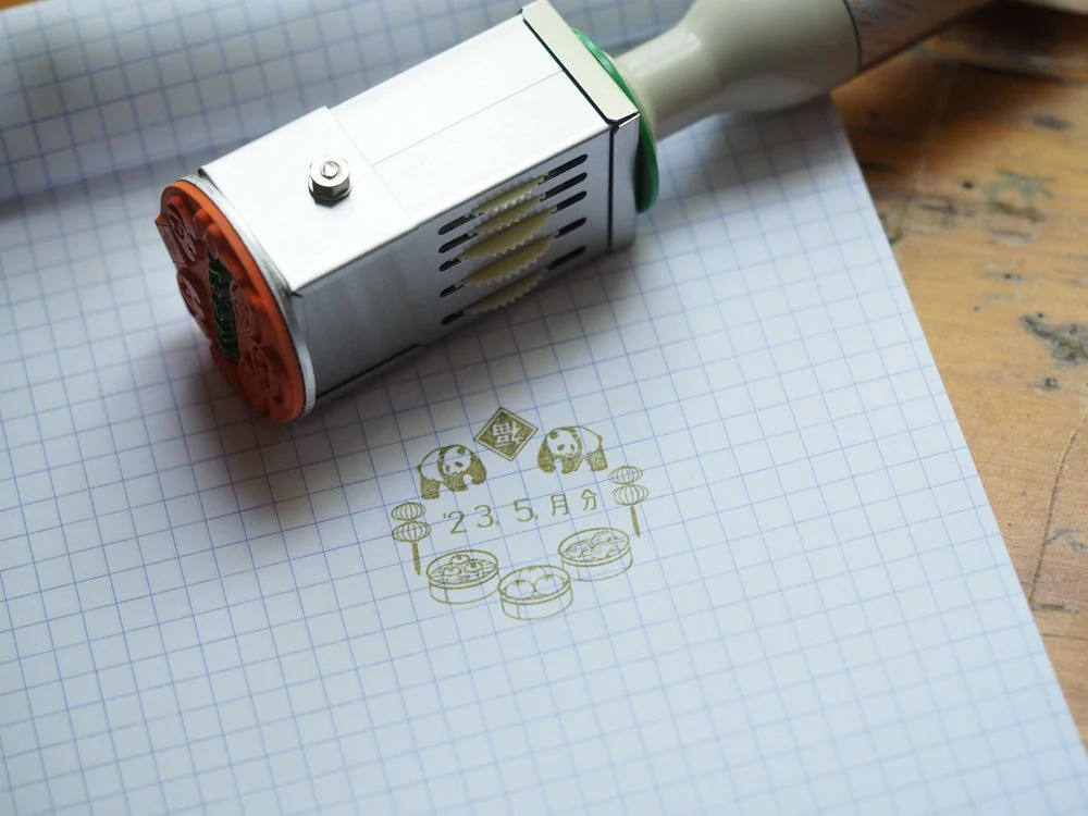 36 Sublo - Date Rotary Rubber Stamp - Round Panda Dim Sum