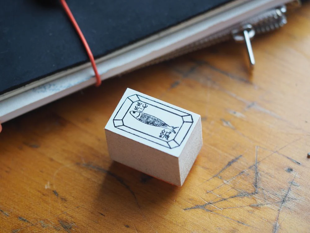36 Sublo - Rubber Stamp - Fish