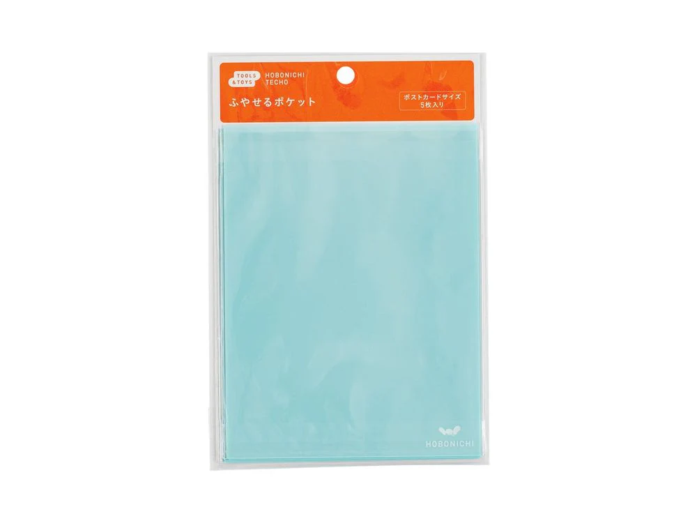 Hobonichi 2026 - Accessories - Add-on Pocket (Postcard Size)