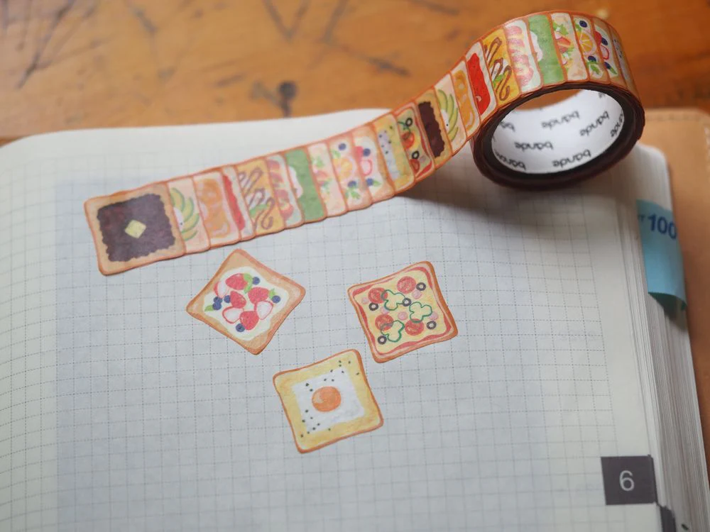 Bande - Masking Roll Sticker - Toast (BDA606)