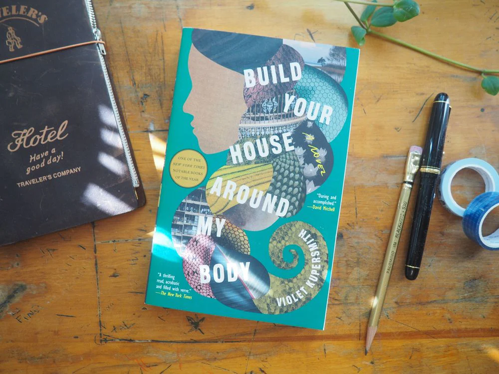 Build Your House Around My Body by Violet Kupersmith