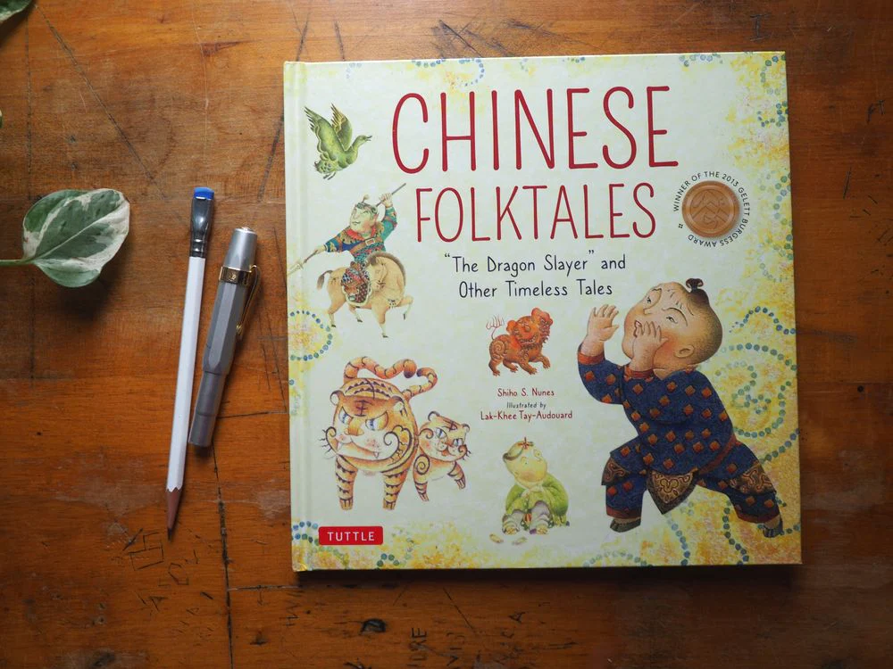 Chinese Folktales: The Dragon Slayer and Other Timeless Tales by Shiho S. Nunes