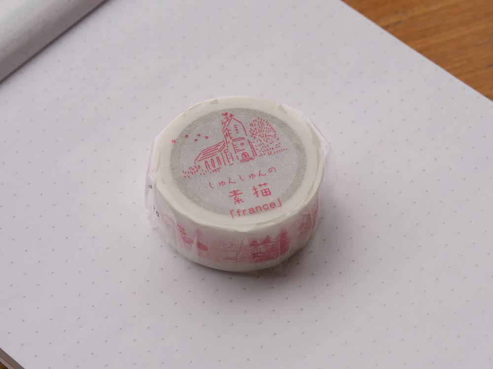 Classiky - Washi Tape - France (Red)