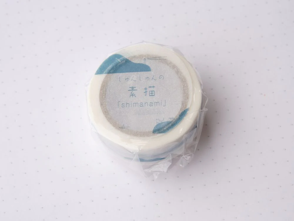 Classiky - Washi Tape - Shimanami (Blue)