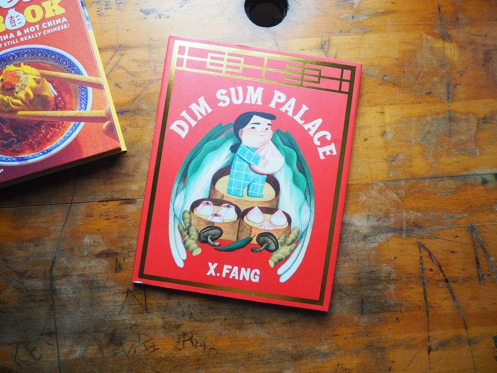 Dim Sum Palace by X. Fang