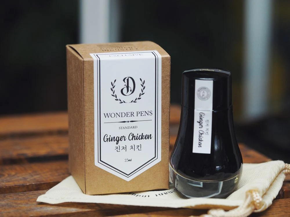Dominant Industry Fountain Pen Ink (25mL) - Wonder Pens Exclusive - Ginger Chicken