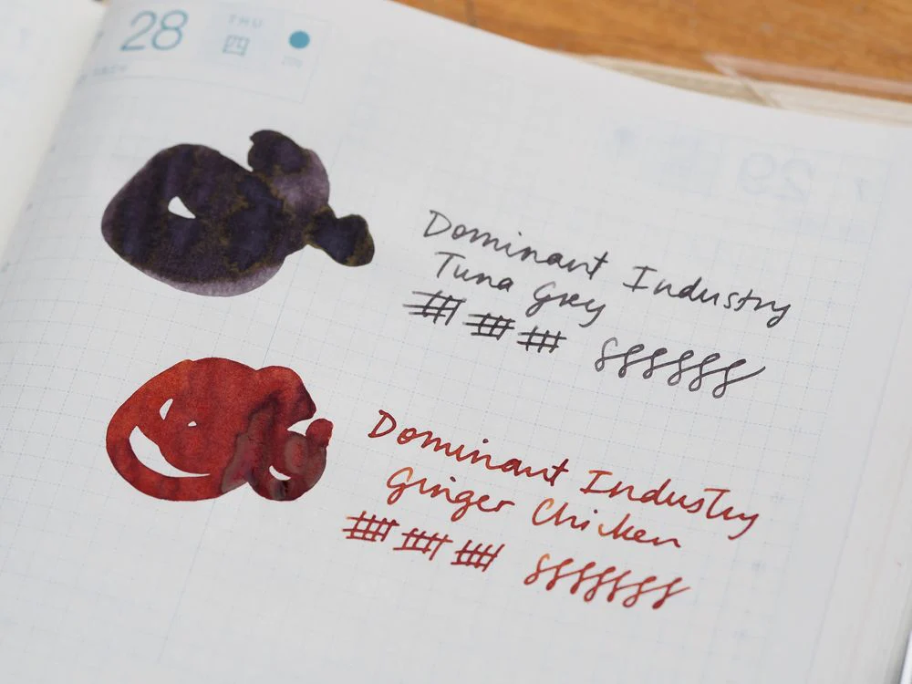 Dominant Industry Fountain Pen Ink (25mL) - Wonder Pens Exclusive - Ginger Chicken - Image 2