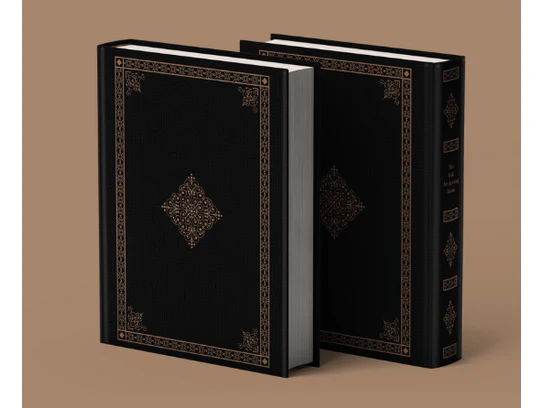Dominant Industry - The Ink Archiving Book Vol 2. - A Log of Elixir (B6)