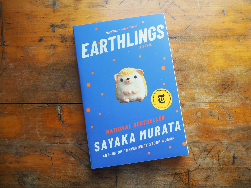 Earthlings by Sayaka Murata