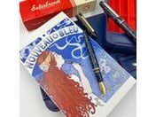 Esterbrook Estie Fountain Pen - Nouveau Blue with Gold Trim - Image 3