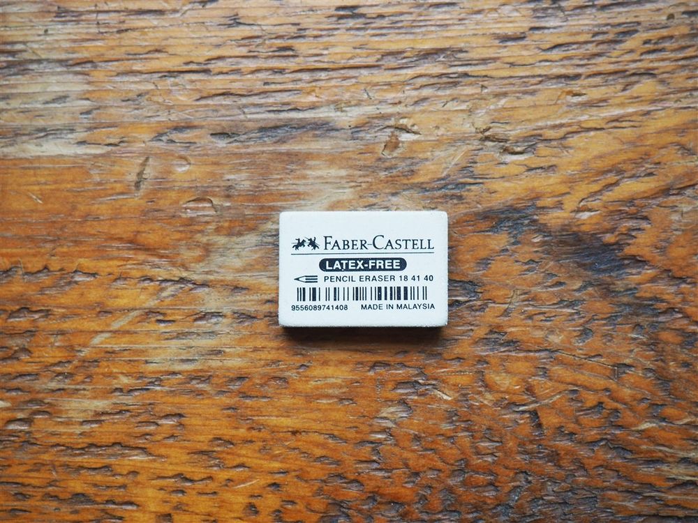 Faber-Castell White Latex-Free Pencil Eraser - Small