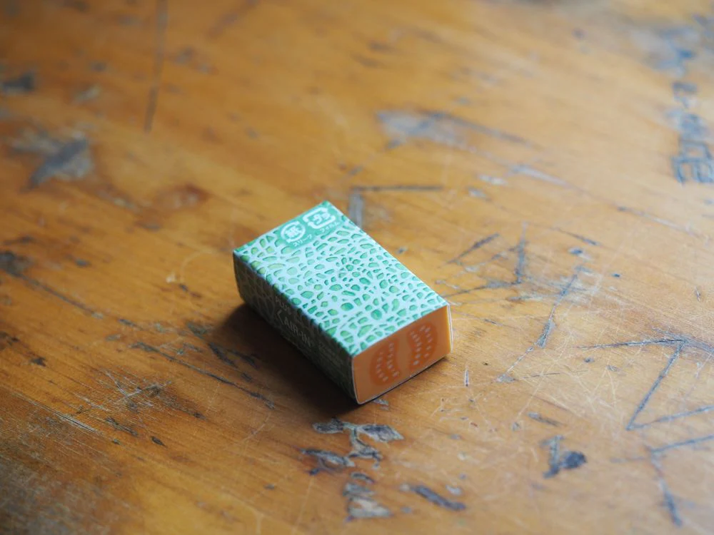 Fruit Eraser - Melon