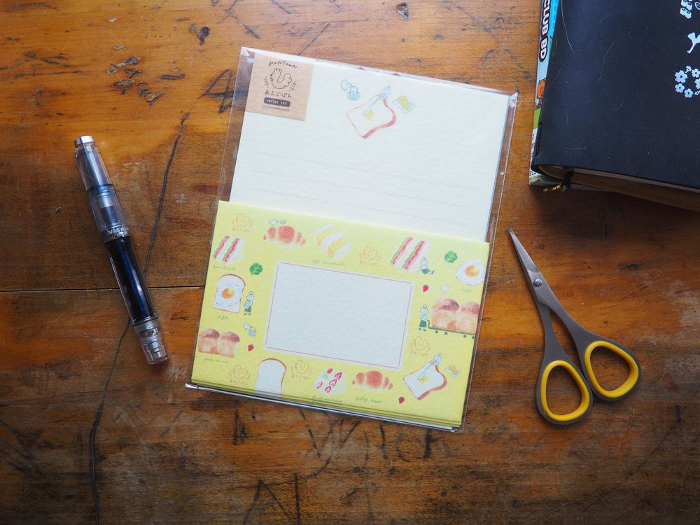 Furukawashiko - Letter Set - Breakfast (LLL431)