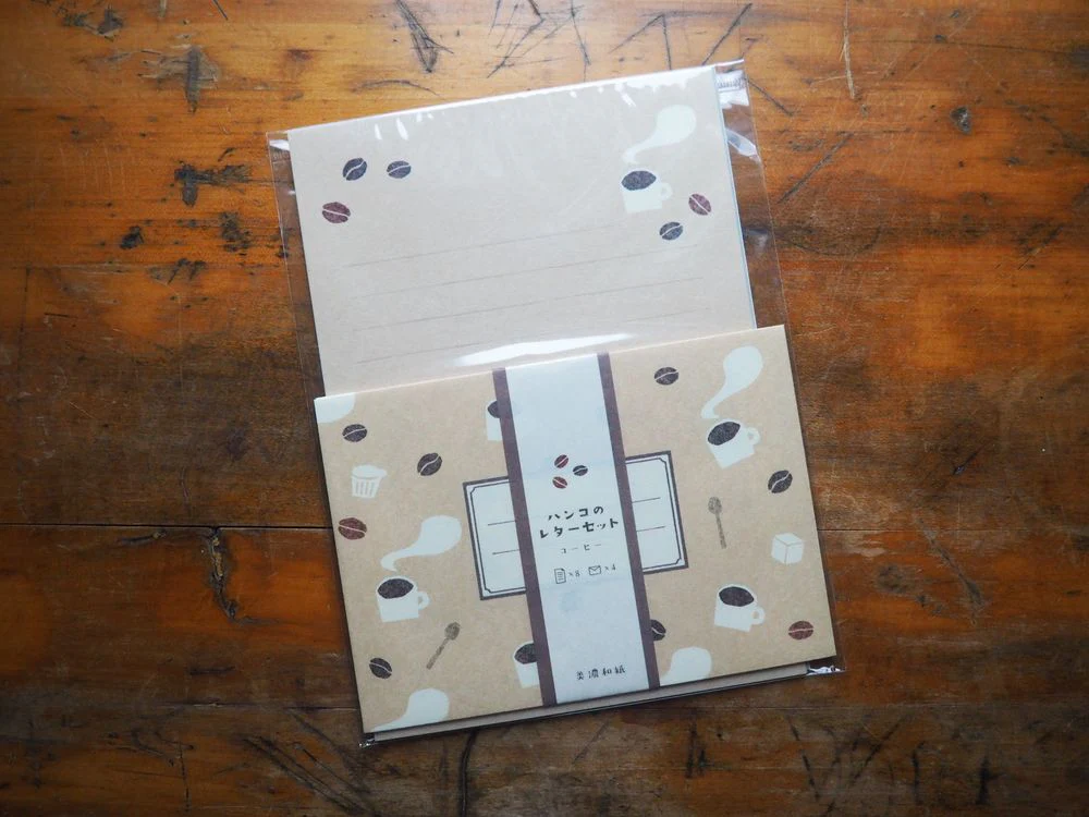 Furukawashiko - Letter Set - Coffee Beans (LLH9)