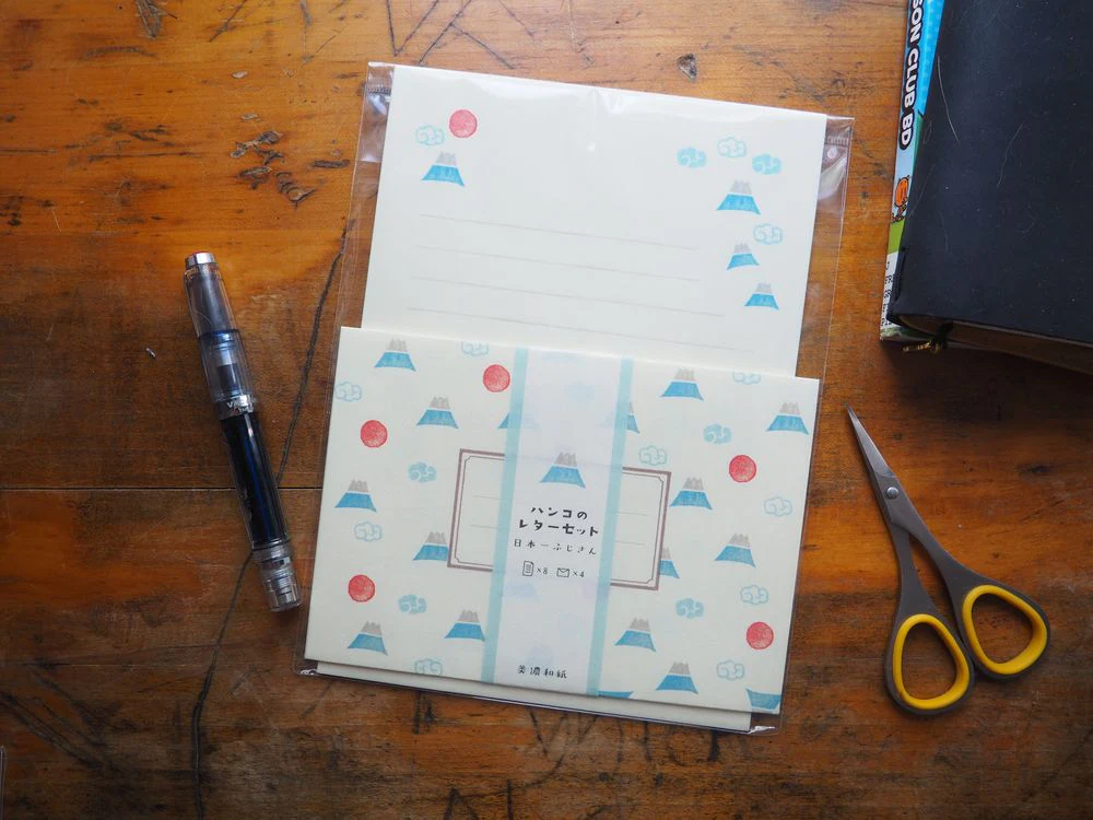 Furukawashiko - Letter Set - Japan (LLH1)