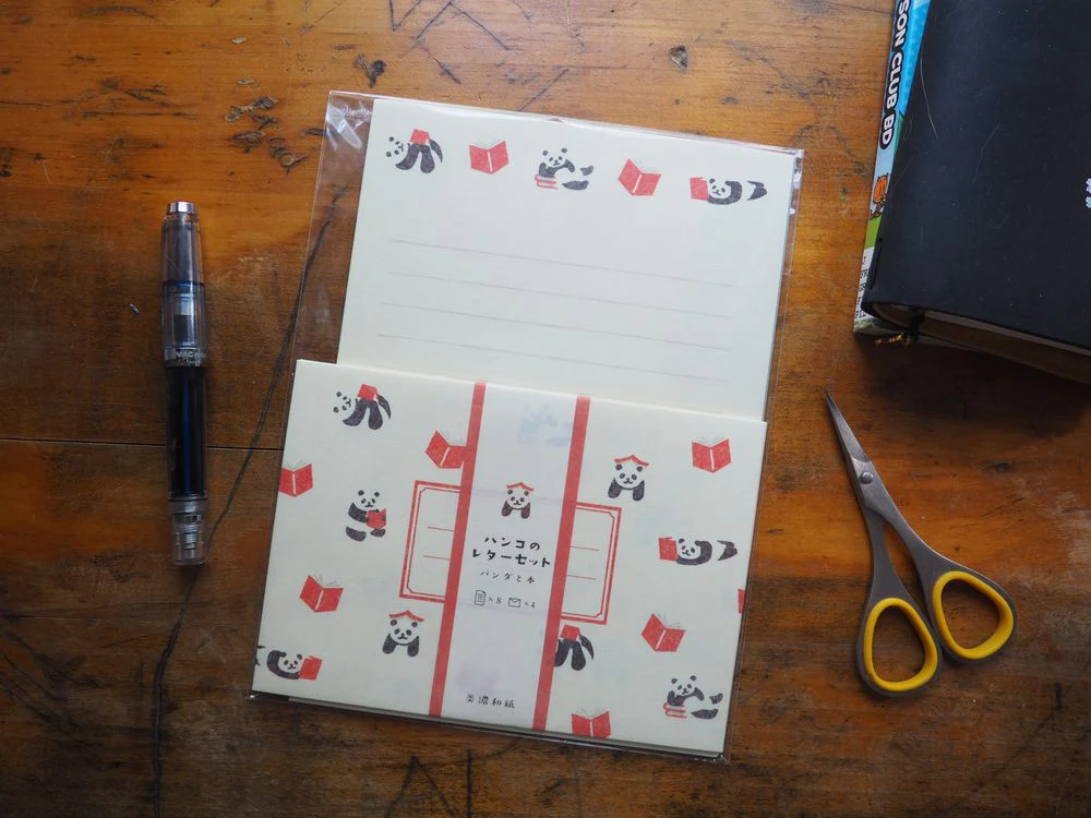 Furukawashiko - Letter Set - Reading Panda (LLH8)