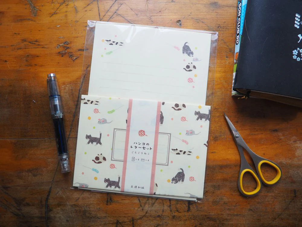 Furukawashiko - Letter Set - Thoughtful Cat (LLH2)