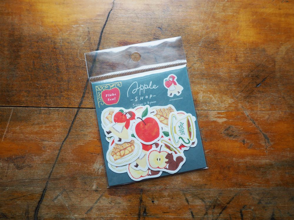 Furukawashiko - Stickers - 20 Pieces - Apple Shop (QSA235)
