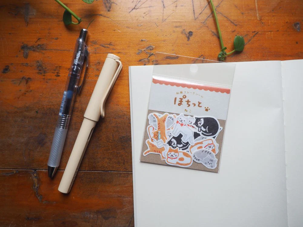 Furukawashiko - Stickers - 20 Pieces - Cats 2 (QSA23)