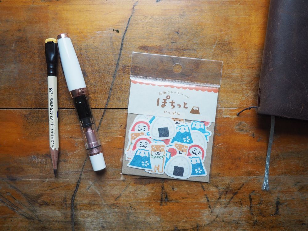 Furukawashiko - Stickers - 20 Pieces - Japan (QSA25)