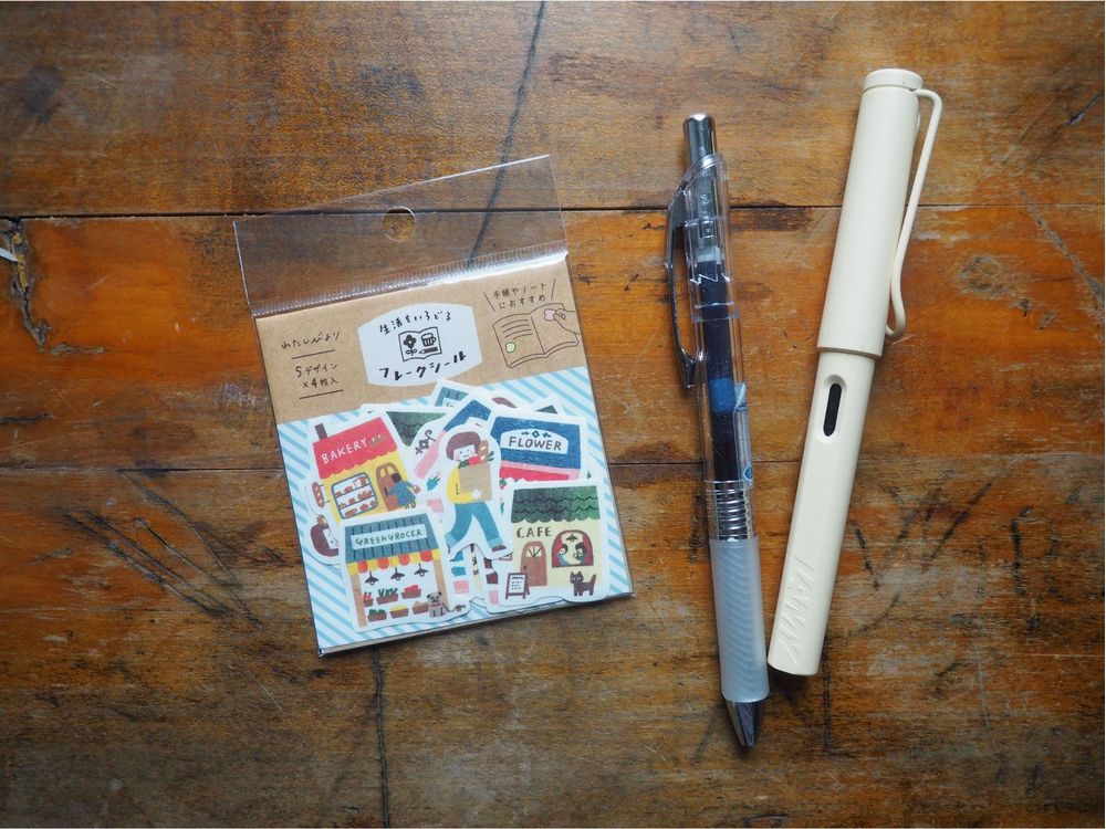 Furukawashiko - Stickers - 20 Pieces - Shops (QSA103)