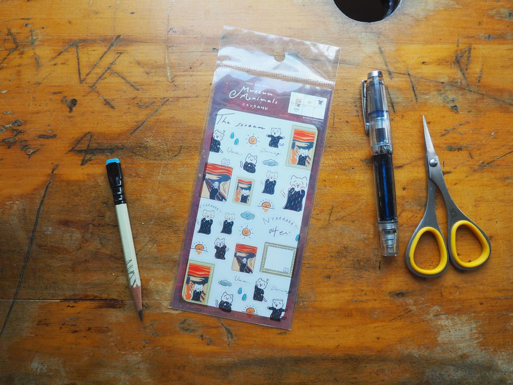 Furukawashiko - Stickers - Museum Animals The Scream (QS205)