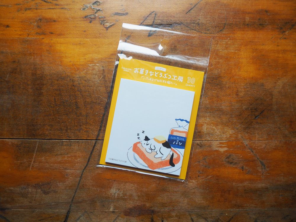 Furukawashiko - Sticky Note - 30 Sheets - Bread Cat (QF143)