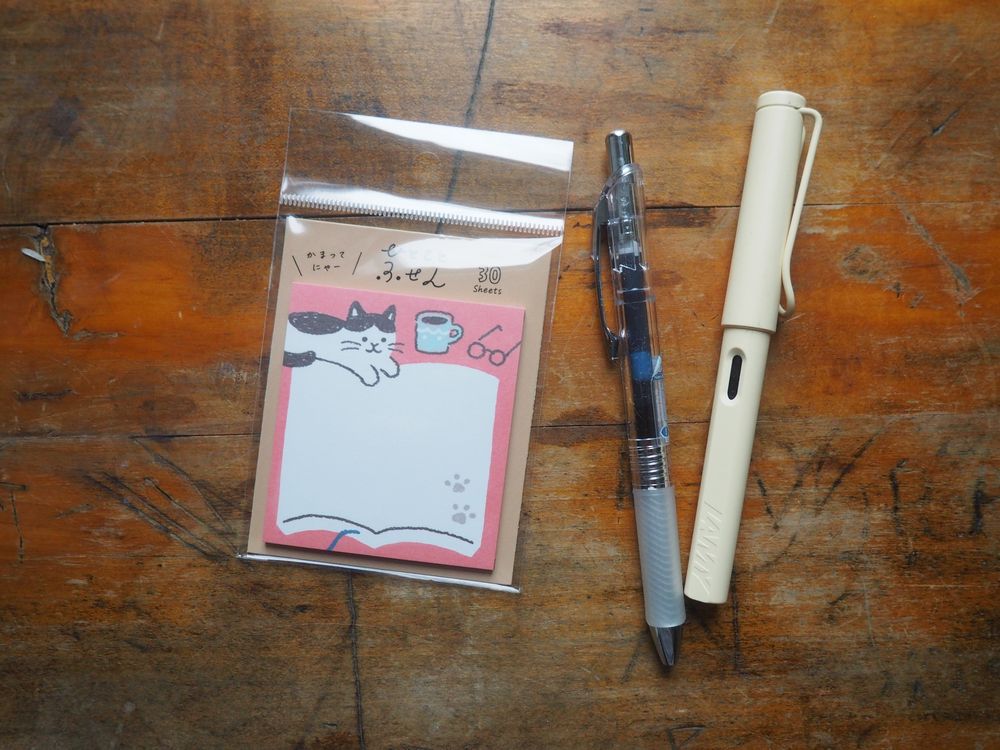 Furukawashiko - Sticky Note - 30 Sheets - Wa-Life (QF118)