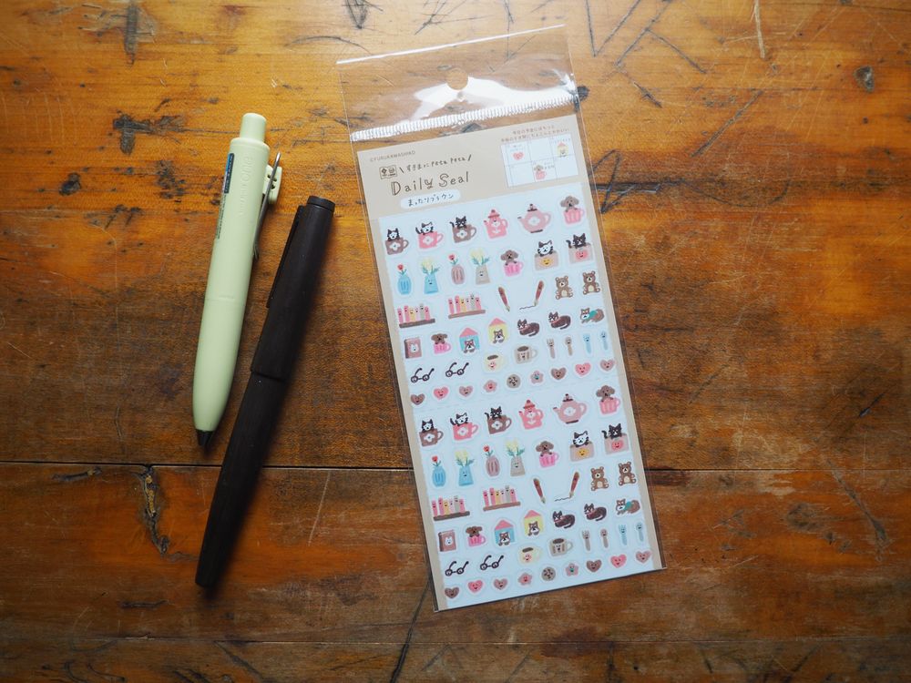 Furukawashiko - Transparent Stickers - 1 Sheet - Brown