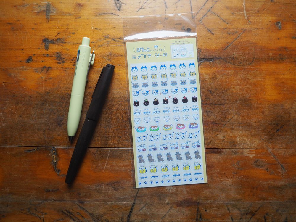 Furukawashiko - Transparent Stickers - 1 Sheet - Cats