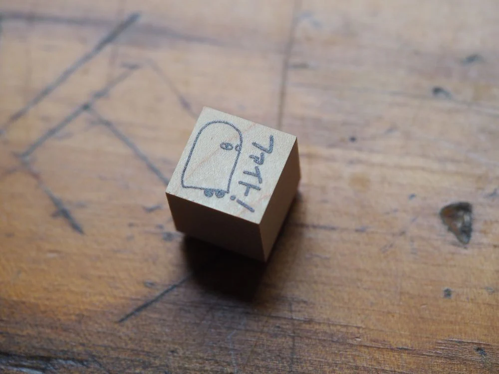 Hankoyamuramin Wooden Stamp - Ghost Fighter