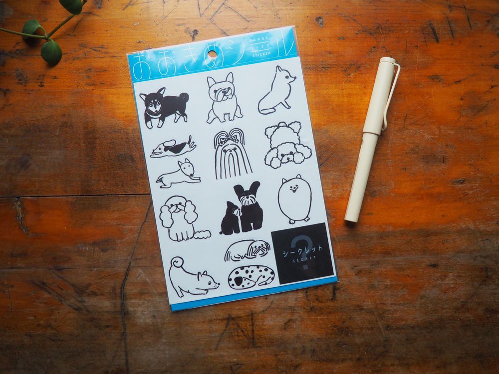 Hitotoki - Large Stickers - 12 Stickers - Dog