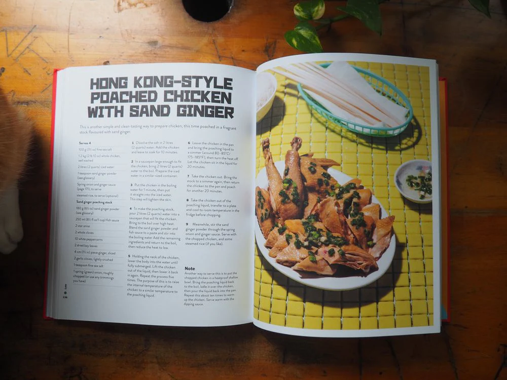Hong Kong Local: Cult Recipes From the Streets that Make the City by ArChan Chan - Image 3