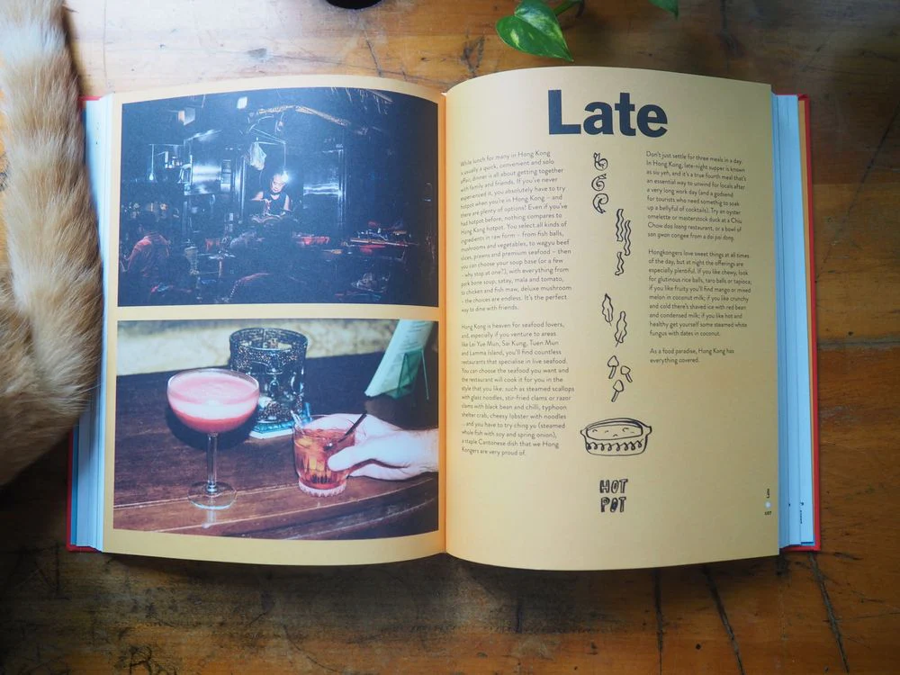 Hong Kong Local: Cult Recipes From the Streets that Make the City by ArChan Chan - Image 4