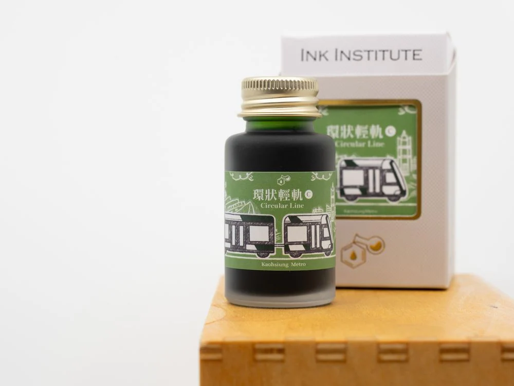 Ink Institute Fountain Pen Ink (30mL) - Kaohsiung Metro - Circular Line (C)