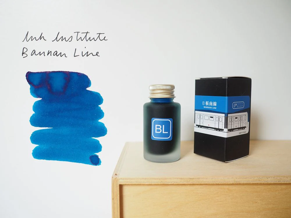 Ink Institute Fountain Pen Ink (30mL) - Taipei Metro - Bannan Line