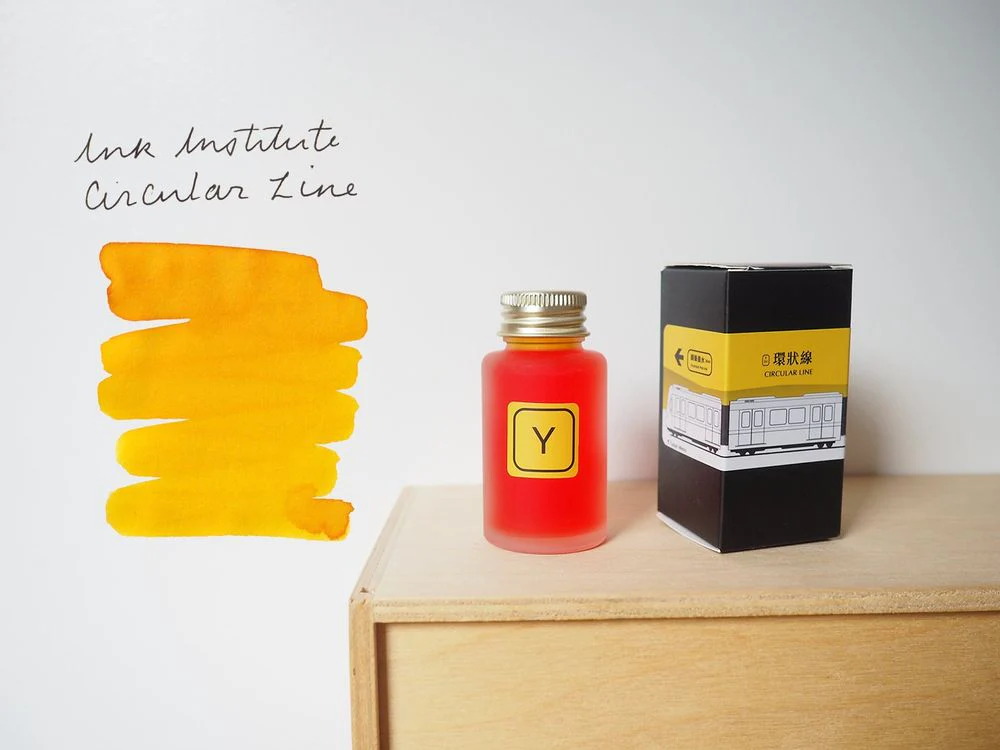 Ink Institute Fountain Pen Ink (30mL) - Taipei Metro - Circular Line