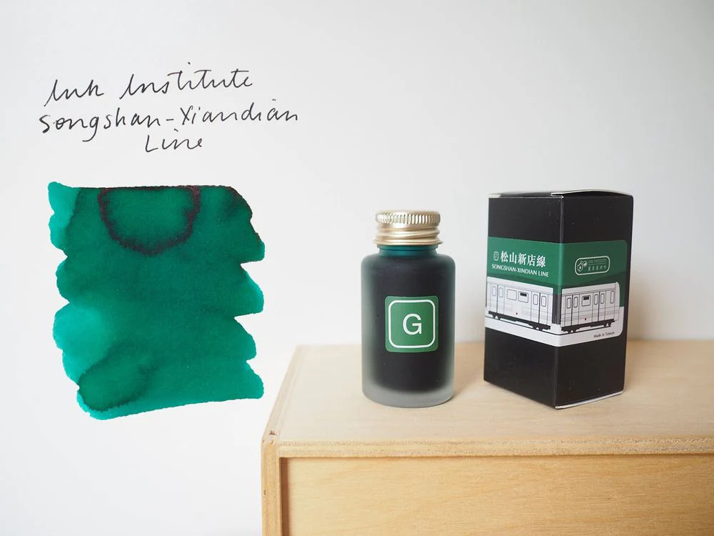 Ink Institute Fountain Pen Ink (30mL) - Taipei Metro - Songshan-Xindian Line