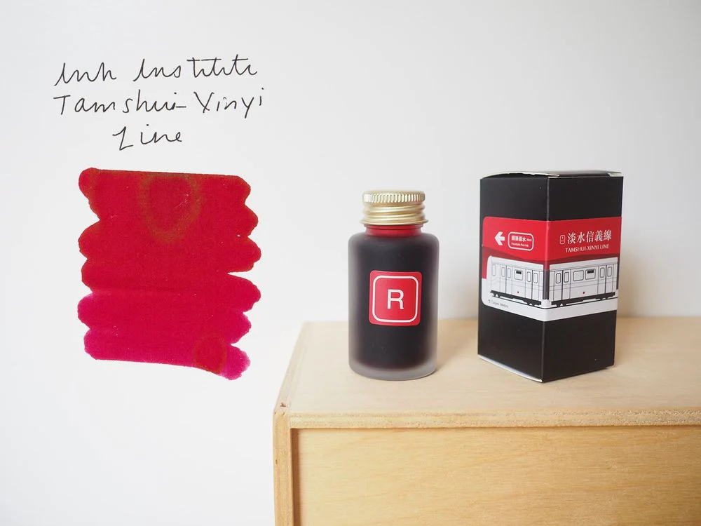 Ink Institute Fountain Pen Ink (30mL) - Taipei Metro - Tamshui-Xinye Line