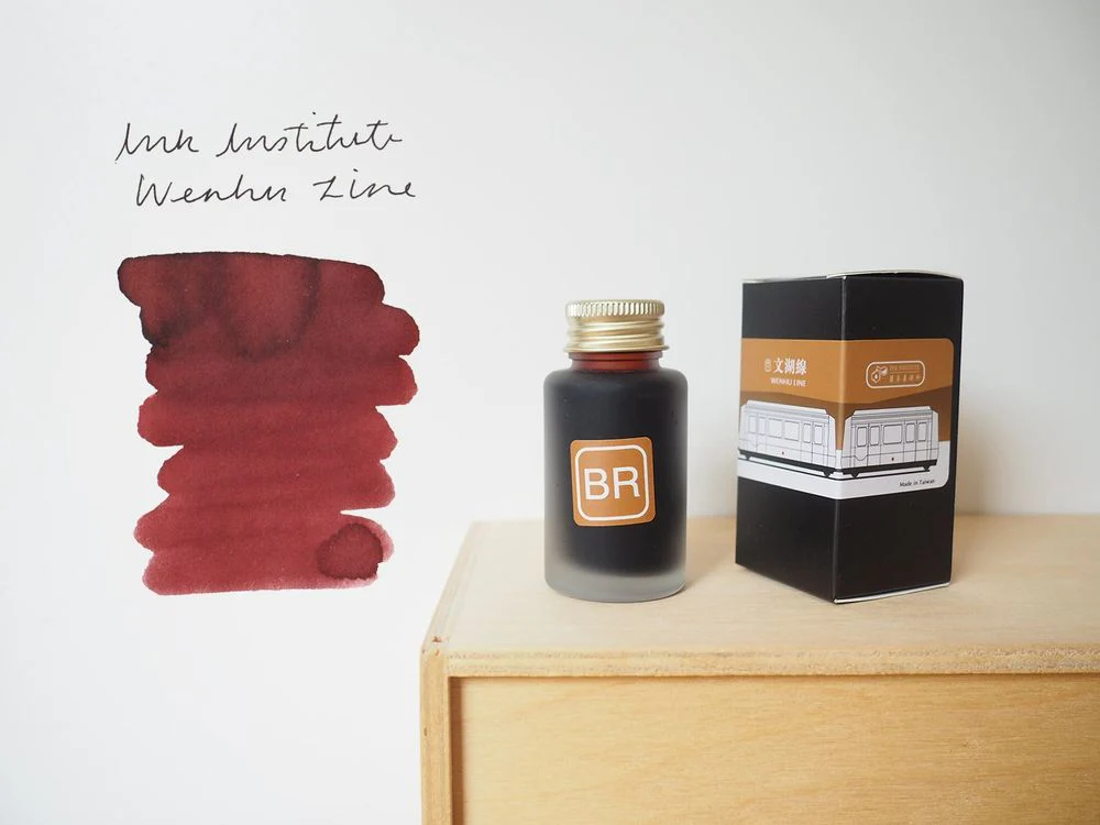 Ink Institute Fountain Pen Ink (30mL) - Taipei Metro - Wenhu Line
