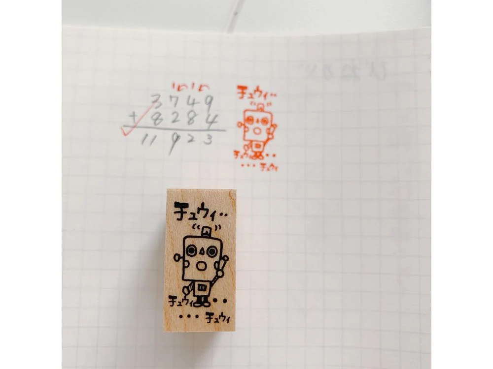 Kayonoko - Rubber Stamp - Caution Robot