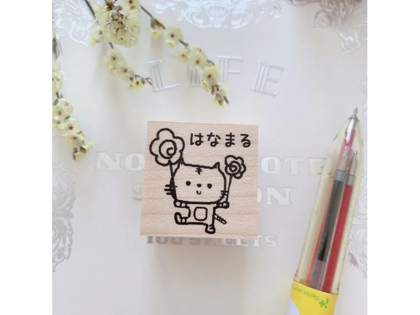 Kayonoko - Rubber Stamp - Flower Cat