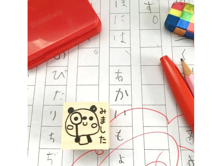 Kayonoko - Rubber Stamp - I Saw a Panda