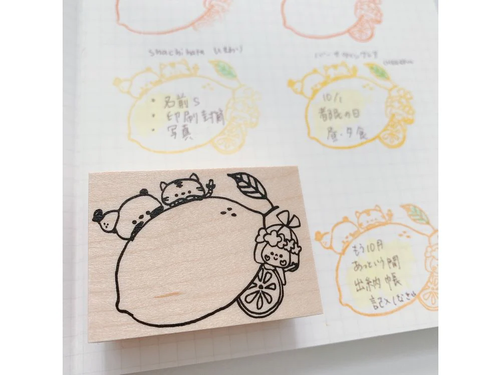 Kayonoko - Rubber Stamp - Lemon Memo
