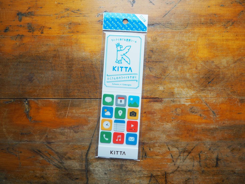 KITTA - Masking Tape Clear - App Icons