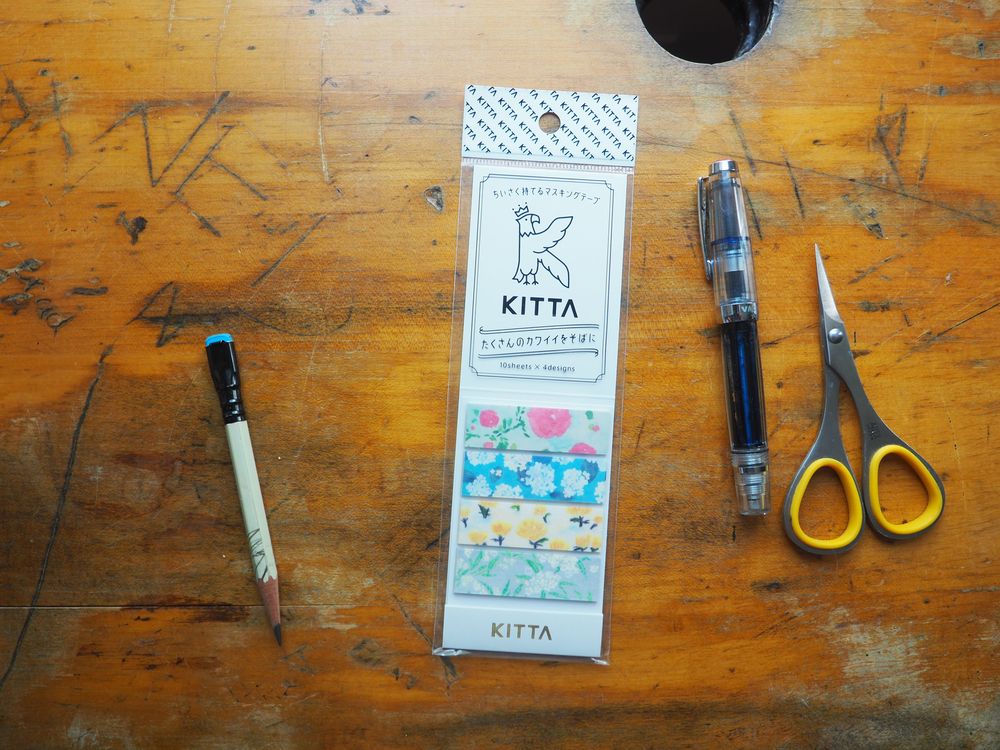 KITTA - Masking Tape Clear (KIT068)
