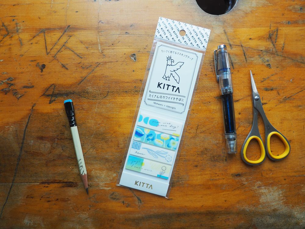 KITTA - Masking Tape Clear (KIT070)
