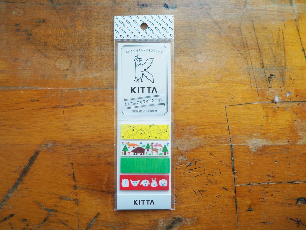 KITTA - Sticky Note - Animal