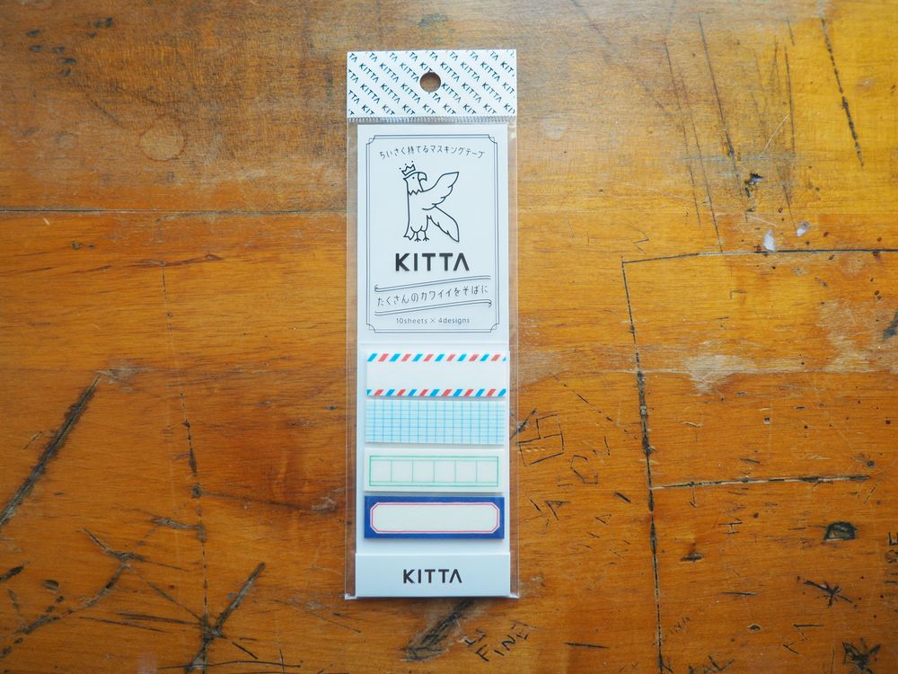 KITTA - Seal - Frame