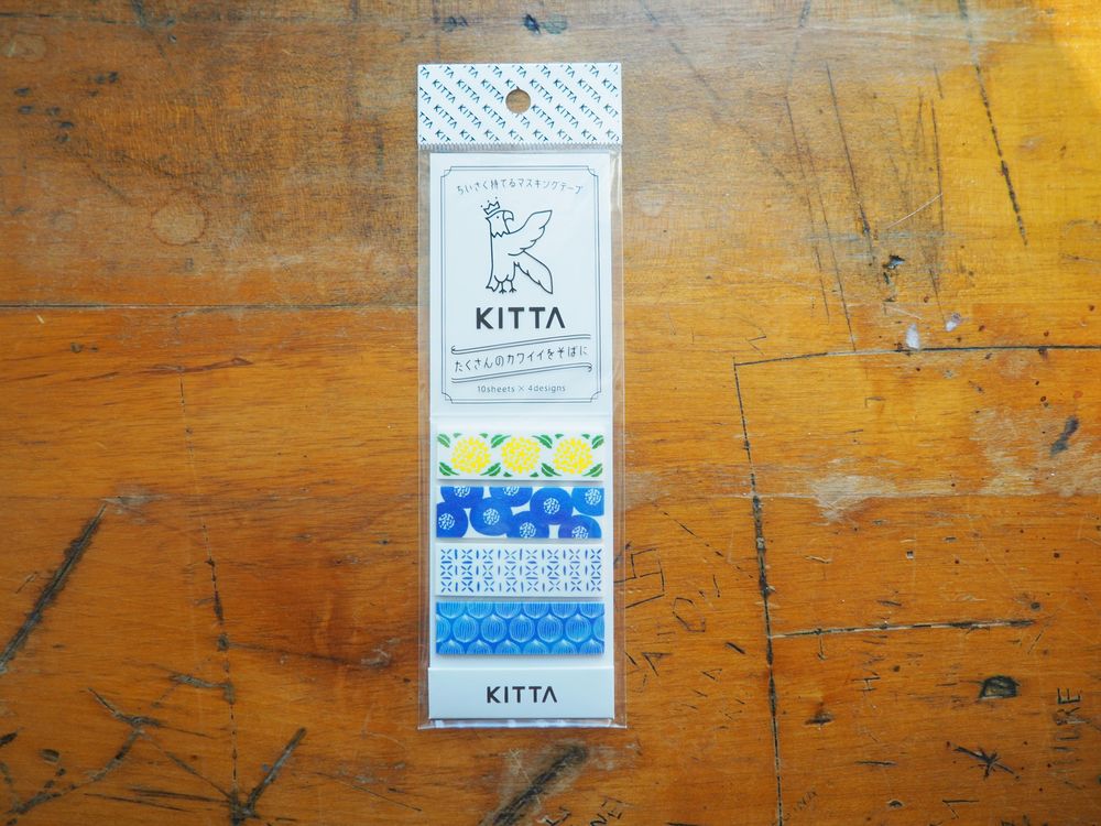 KITTA - Sticky Note - Utsuwa